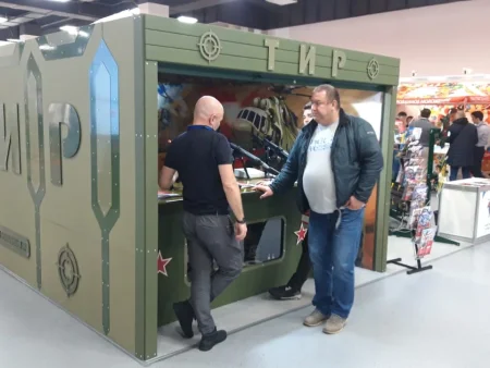 Тир "Полигон Страйкбольный"