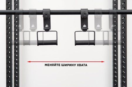 Вращающиеся рукоятки для подтягиваний (на перекладину, пара)