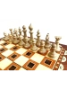 Шахматы "Афинские 2" 40, Armenakyan