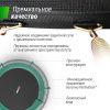 Батут UNIX Line SUPREME BASIC 10 ft (Green)