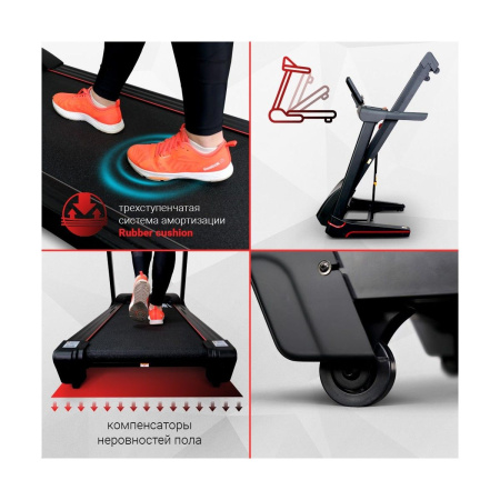 Электрическая беговая дорожка Everyfit 74610B