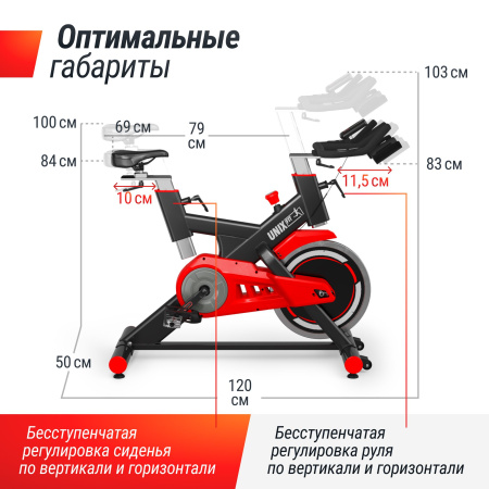 Велотренажер Спин-байк UNIX Fit SB-500 Black