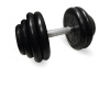 Гантель MB Barbell 18.5 кг неразборная, с вращающейся хромированной ручкой (профи) 