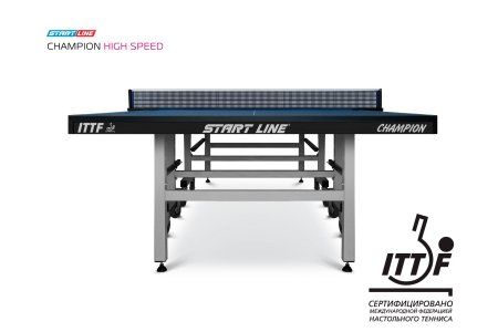Стол теннисный Champion HIGH SPEED
