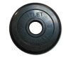 Диски обрезиненные Barbell Atlet 5 кг. 51 мм.