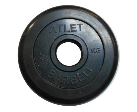 Диски обрезиненные Barbell Atlet 5 кг. 51 мм.