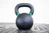 Гиря 24 кг. тренировочная Stecter