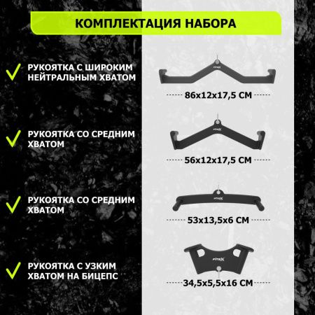 Комплект профессиональных ручек