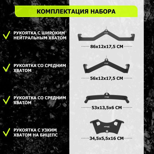 Комплект профессиональных ручек