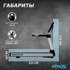 Беговая дорожка "Premier 4N PROF"