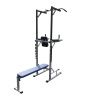 Турник-пресс-брусья напольные MironFit RK-016 (Серия РЕКОРД)
