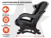 Массажное кресло глайдер EGO BALANCE EG2003 АНТРАЦИТ (Арпатек)