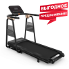 Беговая дорожка Horizon CITTA TT5.0