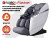 Массажное кресло FUJIMO  氣 FLEXOR Grey