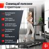 Беговая дорожка UNIX Fit MX-630LE