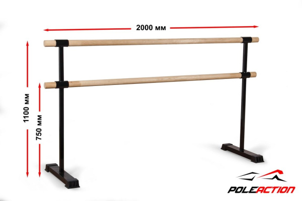 2-х уровневый мобильный (переносной) хореографический станок v2.0