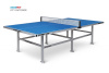 Теннисный стол Start line City Outdoor с сеткой BLUE