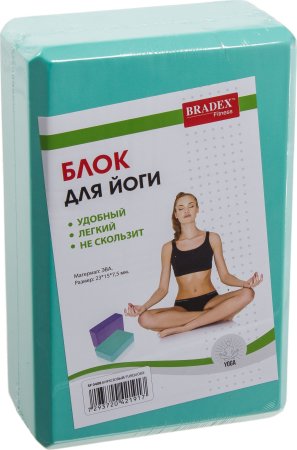 Блок для йоги бирюзовый