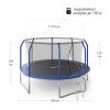 Батут UNIX Line SUPREME BASIC 12 ft (Blue)