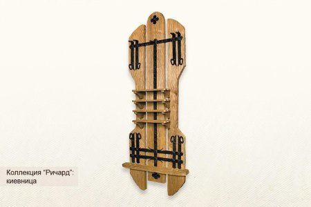 Коллекция Ричард