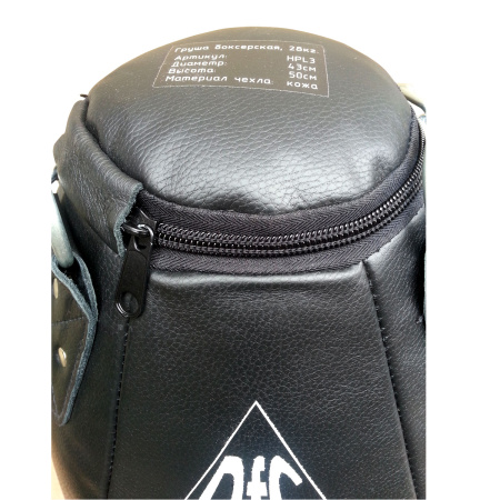 Груша DFC HPL3 50х40 28кг кожа