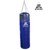 Боксёрский мешок DFC HBPV2.1 синий ( 100*30,30 ПВХ синий)