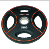 Полиуретановый олимпийский диск Pangolin Fitness WP012PU X-line 5 кг.