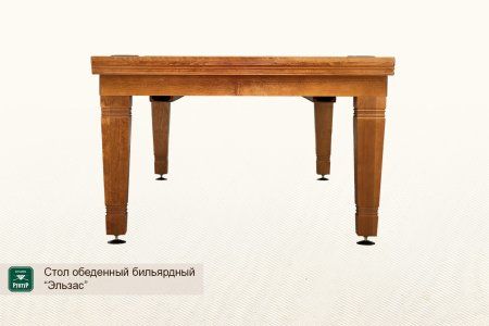 Стол обеденный бильярдный ”Эльзас”