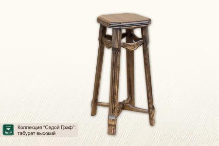 Коллекция Седой Граф