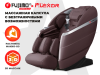 Массажное кресло FUJIMO  氣 FLEXOR Brown