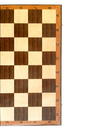 Шахматы "Триумф 2" 30, Armenakyan