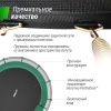 Батут UNIX Line SUPREME BASIC 16 ft (Green)