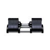 Гантель с регулируемым весом PROFI-FIT 32 кг