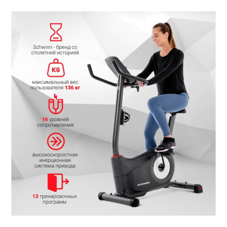Велотренажер Schwinn 510U, вертикальный (100935)