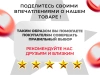 Дизайнерское кресло FUJIMO Monogram Silver Steel