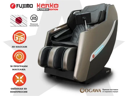 Массажное кресло FUJIMO KENKO Business Edition Графит