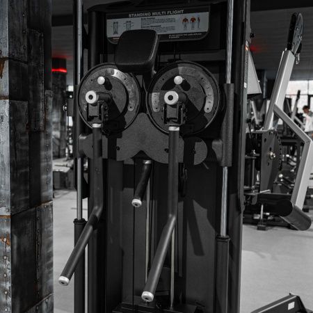 U2046 Мультибабочка. Стек 80 кг