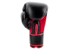 Перчатки для тайского бокса UFC 