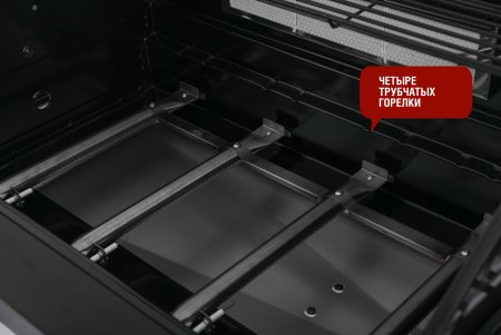 Газовый гриль 5+1 горелка
