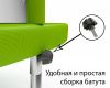 Батут Триумф Норд Триумфальный 366 см