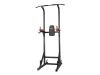 Турник-пресс-брусья UNIX Fit POWER TOWER 120
