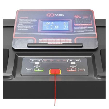 Беговая дорожка CardioPower T20
