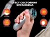 Массажное кресло OGAWA ZENITH Перламутровый