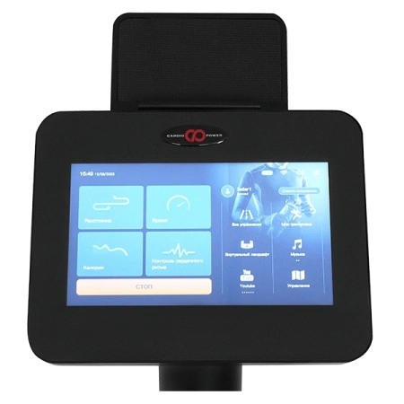 Эллиптический тренажер CardioPower StrideMaster 7
