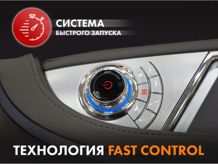Массажное кресло FUJIMO 氣 Combat 4D Коричневый