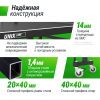 Всепогодный теннисный стол UNIX Line outdoor 14 mm SMC (Grey)