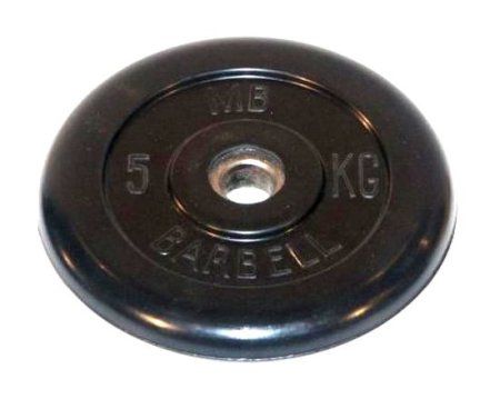 Диски обрезиненные Barbell 5 кг. 26 мм.
