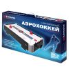 Аэрохоккей Fortuna HR-30 Power Play Hybrid настольный 86х43х15см