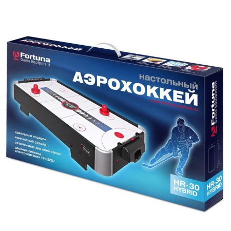 Аэрохоккей Fortuna HR-30 Power Play Hybrid настольный 86х43х15см