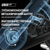 Спин-байк UNIX Fit SB-990 PRO